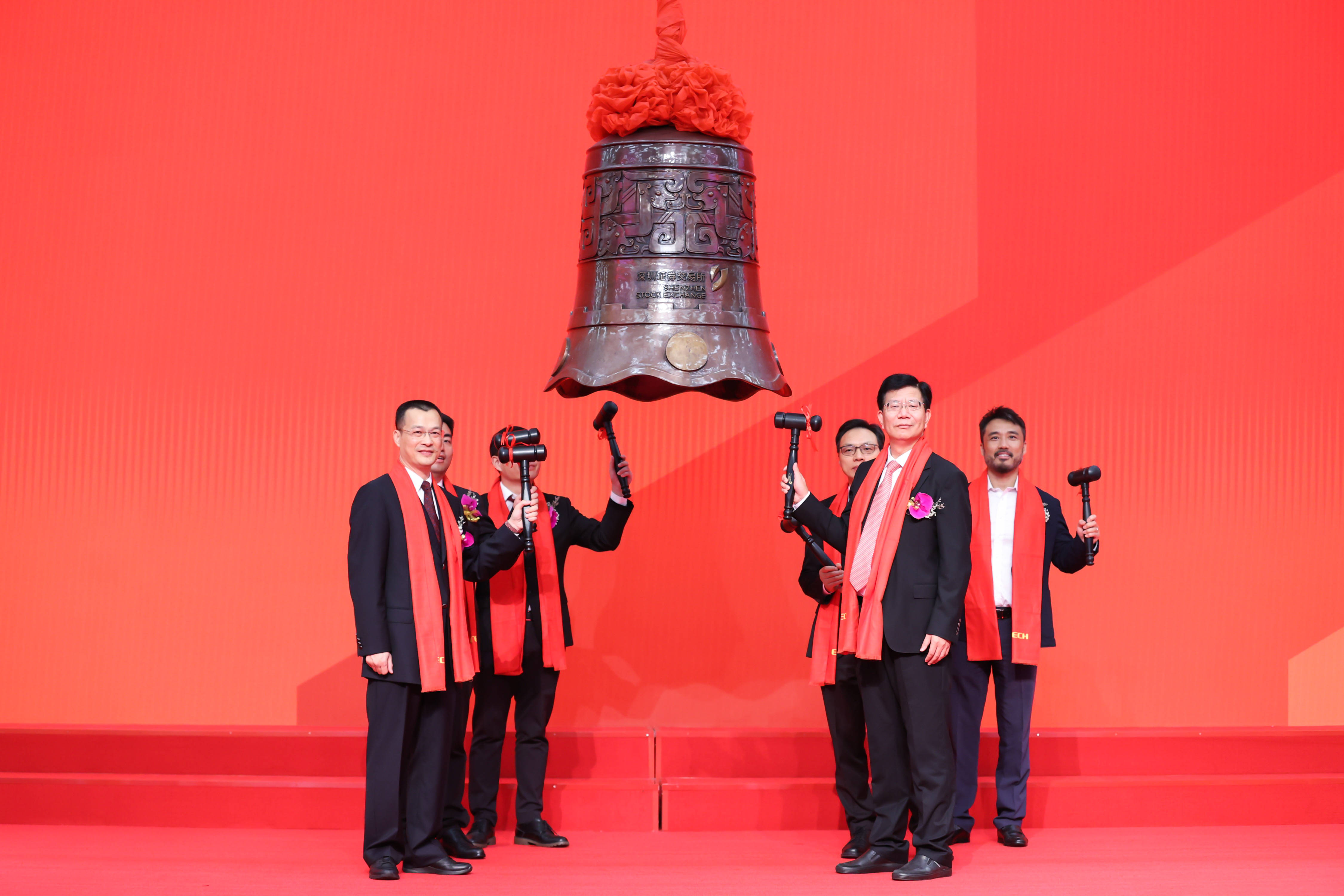 莆田市精准互联网创业板上市(精准互联网创业板上市企业)