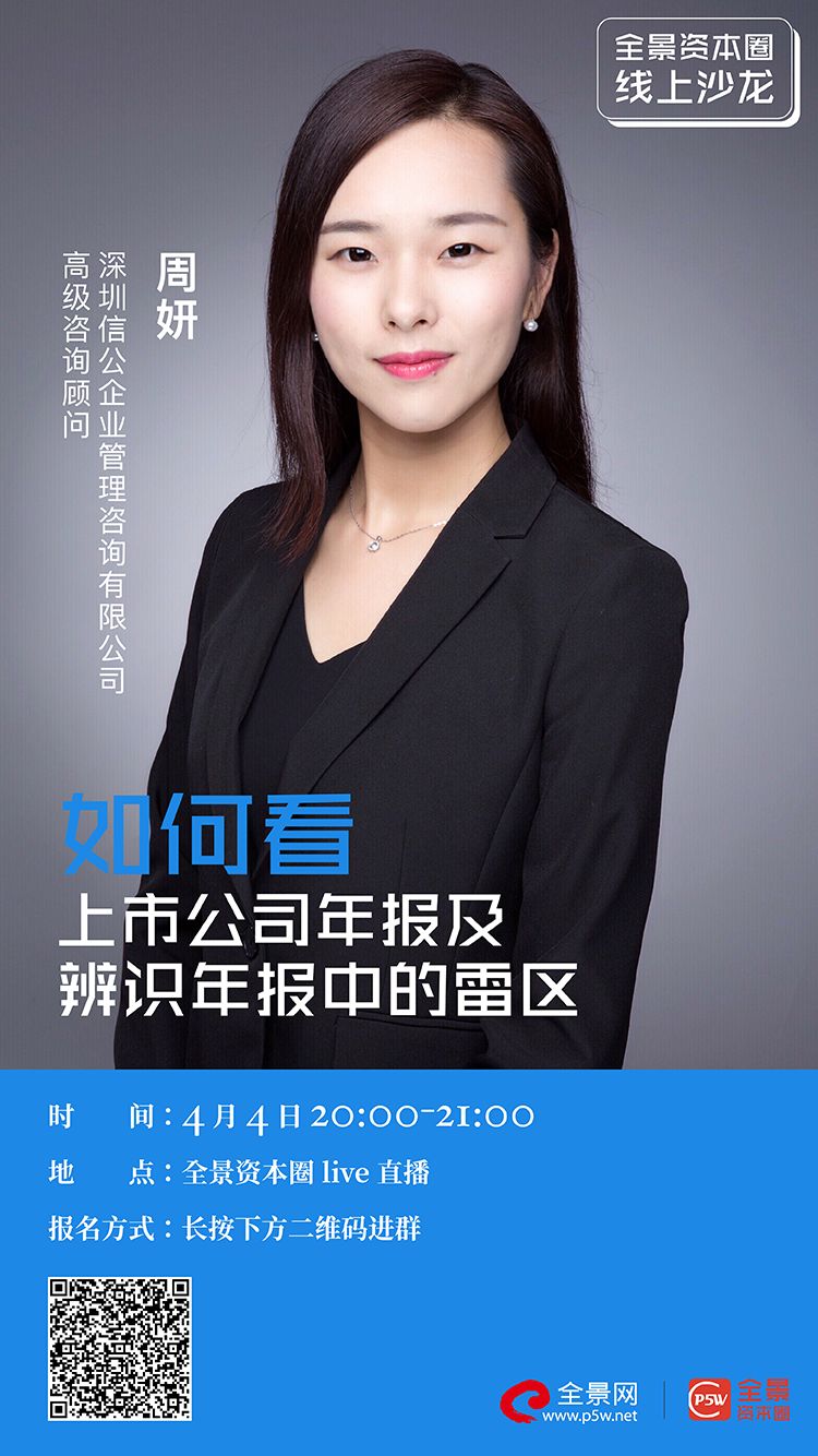 莆田市IPO被否最佳实践(ipo被否后多久能再申请)