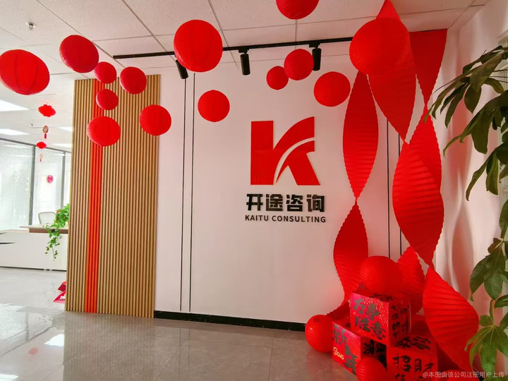 莆田市全链条教育战略咨询(全链条教育战略咨询是什么)
