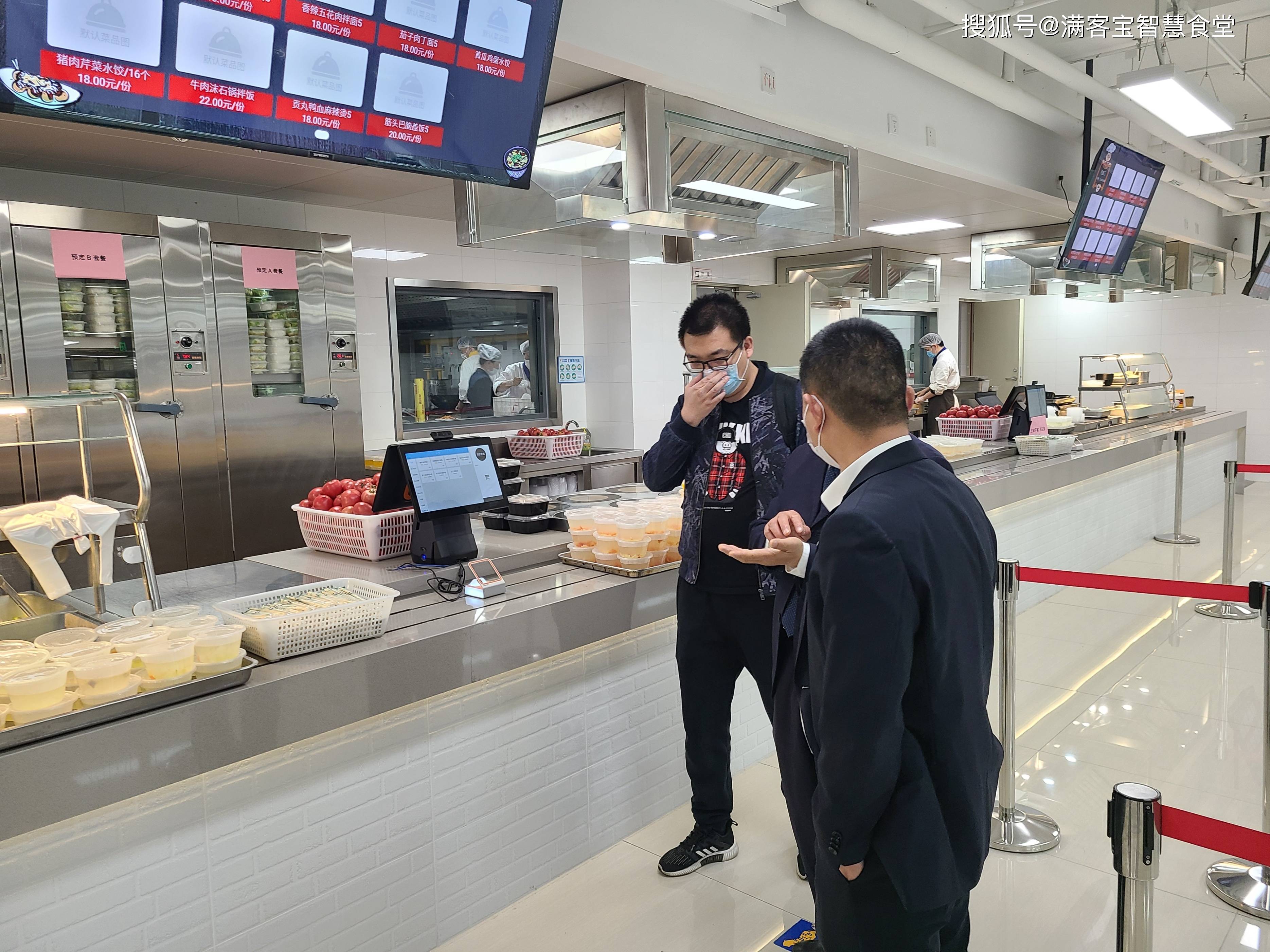 莆田市全场景食品尽职调查(全场景食品尽职调查方案)
