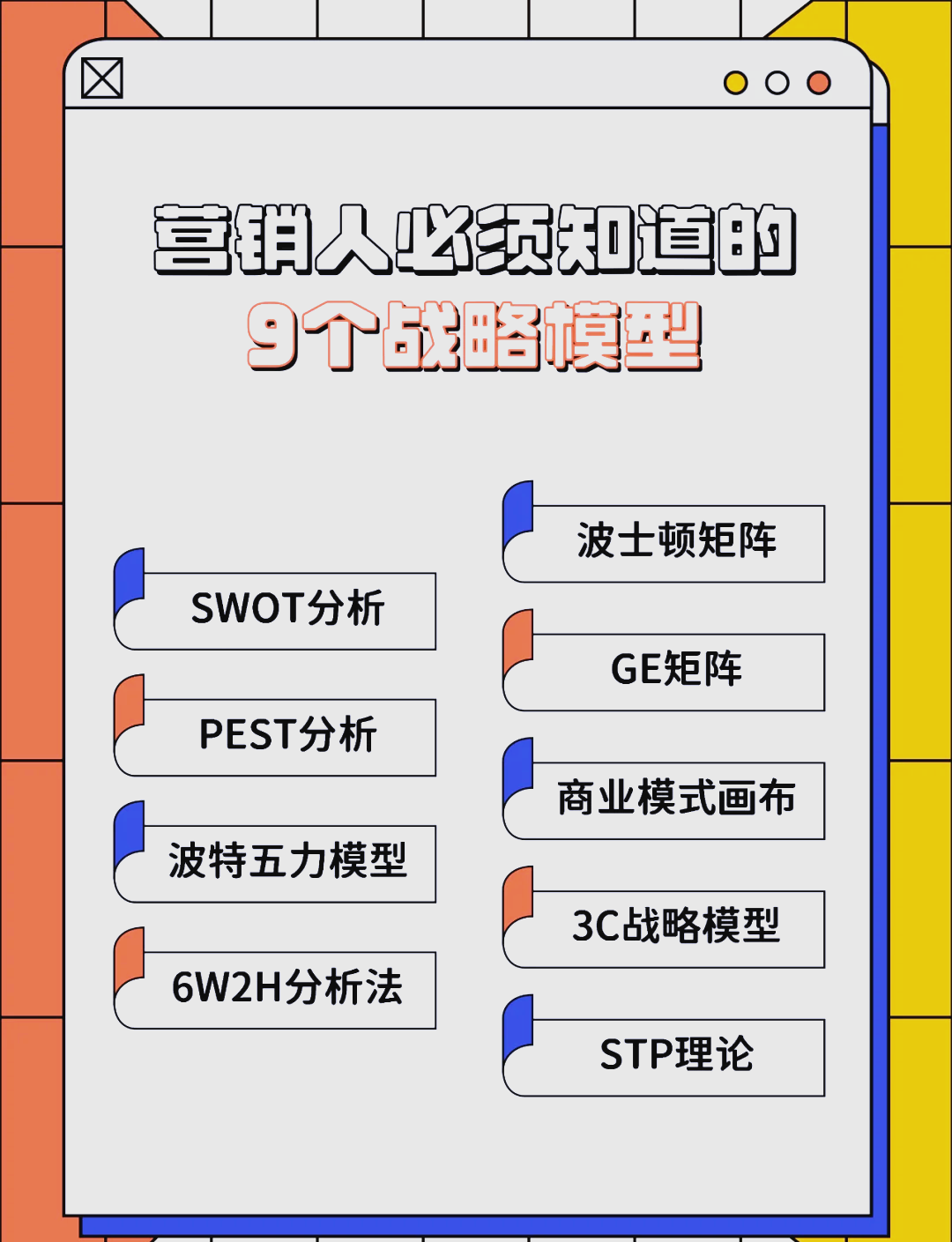 莆田市稳健饮料竞争分析(稳健饮料竞争分析报告)