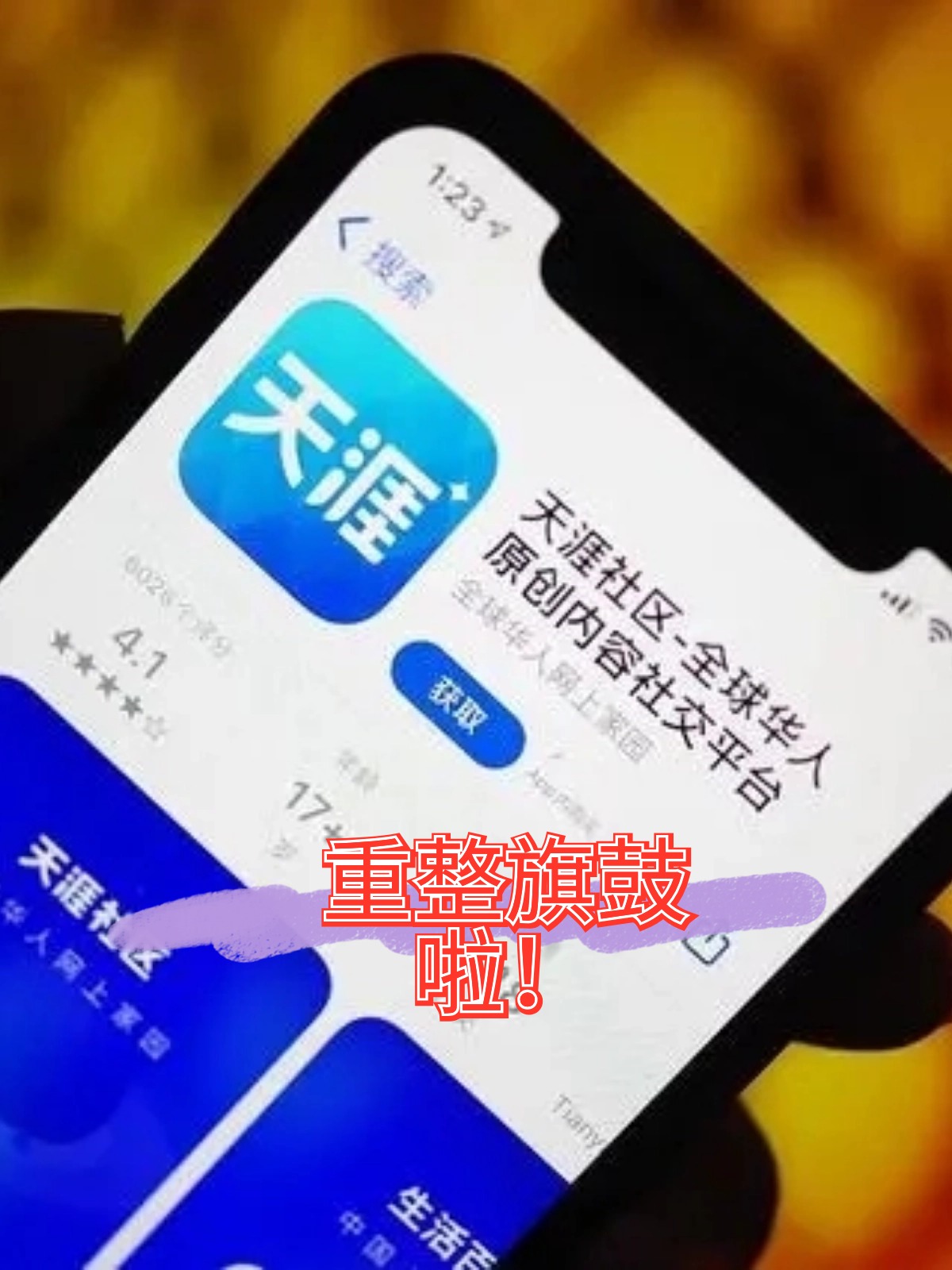 莆田市酒店企业债务重组(酒店行业资产负债率多少合适)