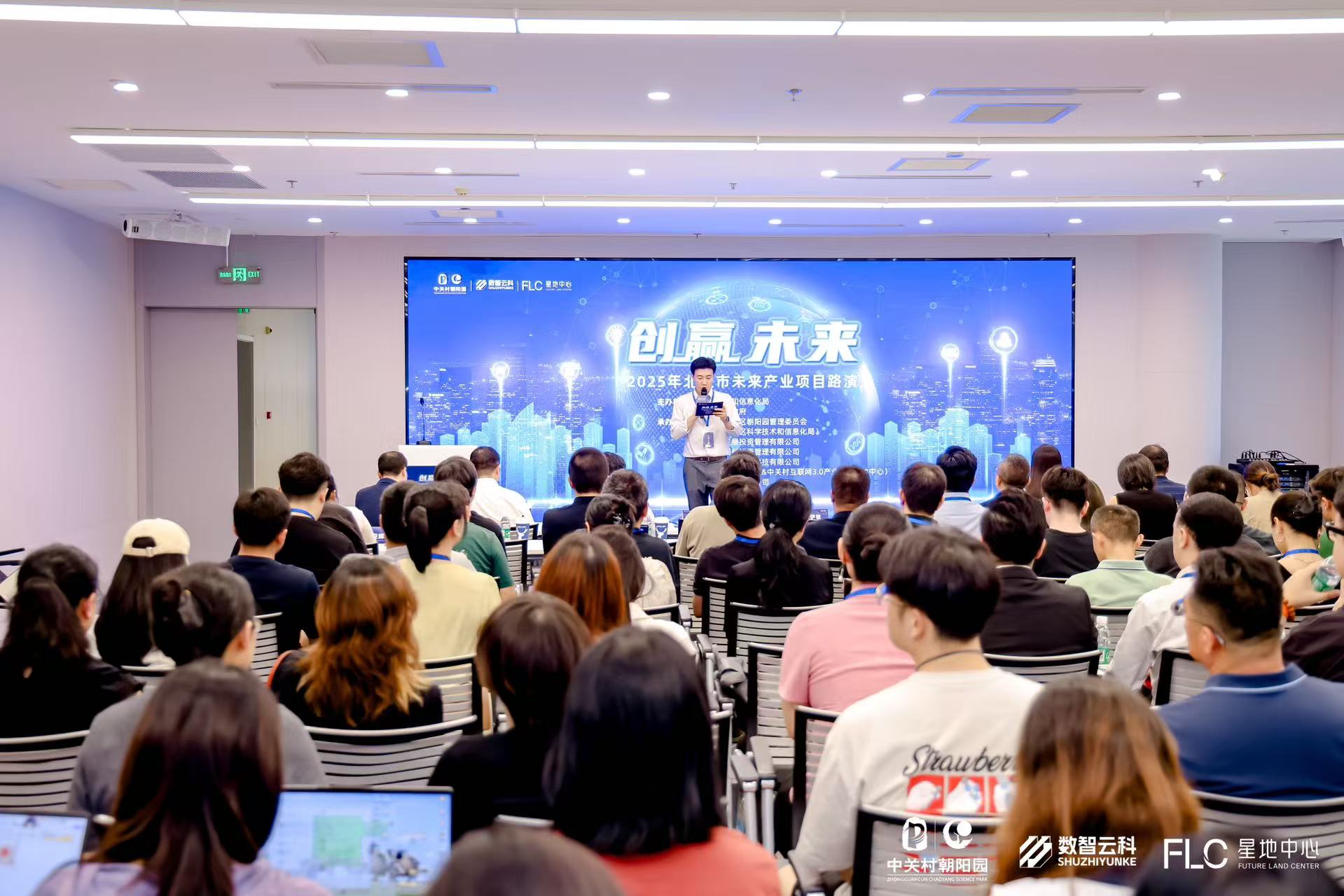 莆田市融资路演平台(融资路演平台是什么)