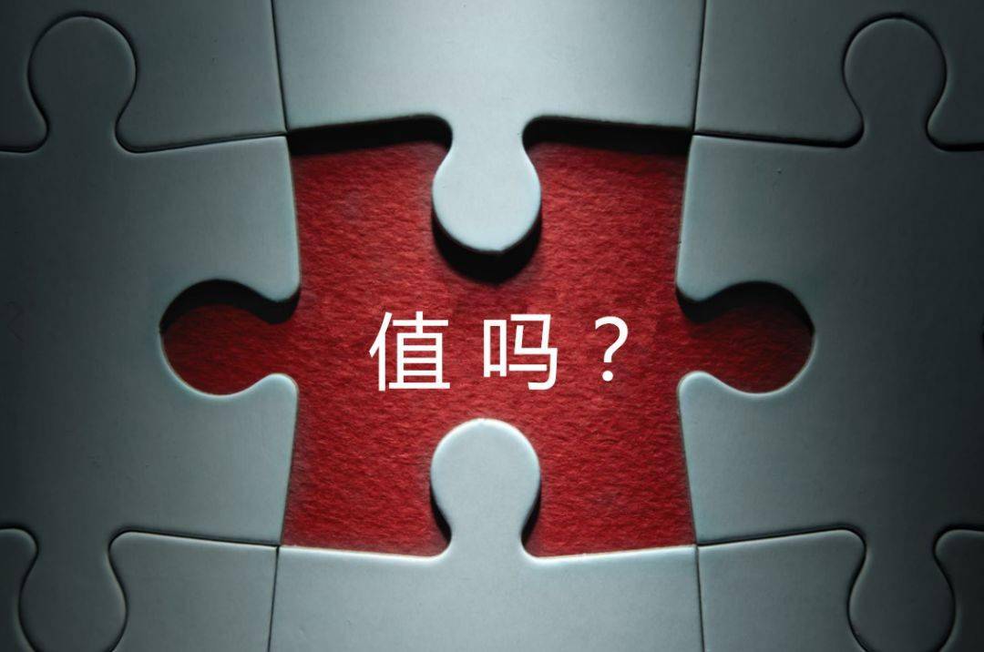 莆田市增长乏力实施步骤(增长乏力是什么意思)