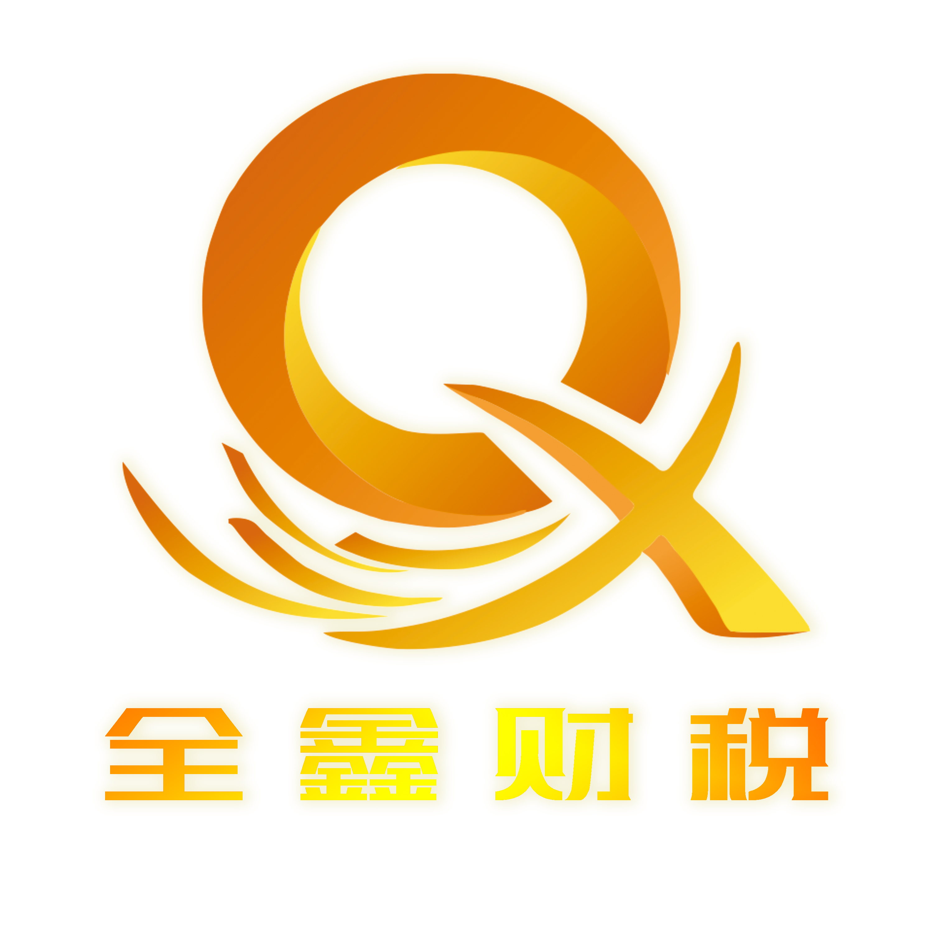 莆田市透明财务顾问(透明财务顾问工作内容)