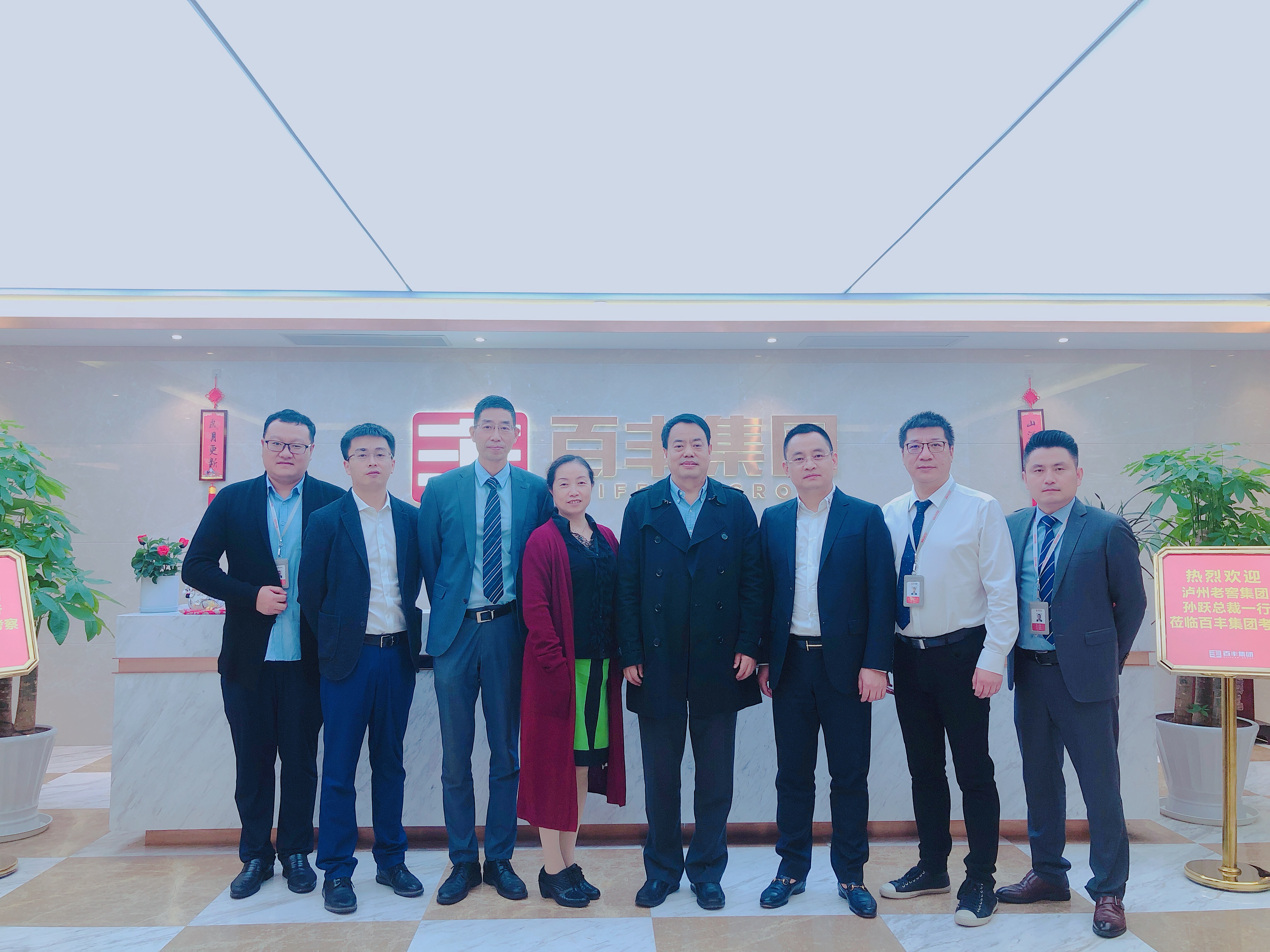 莆田市合肥企业并购顾问(合肥企业并购顾问招聘)