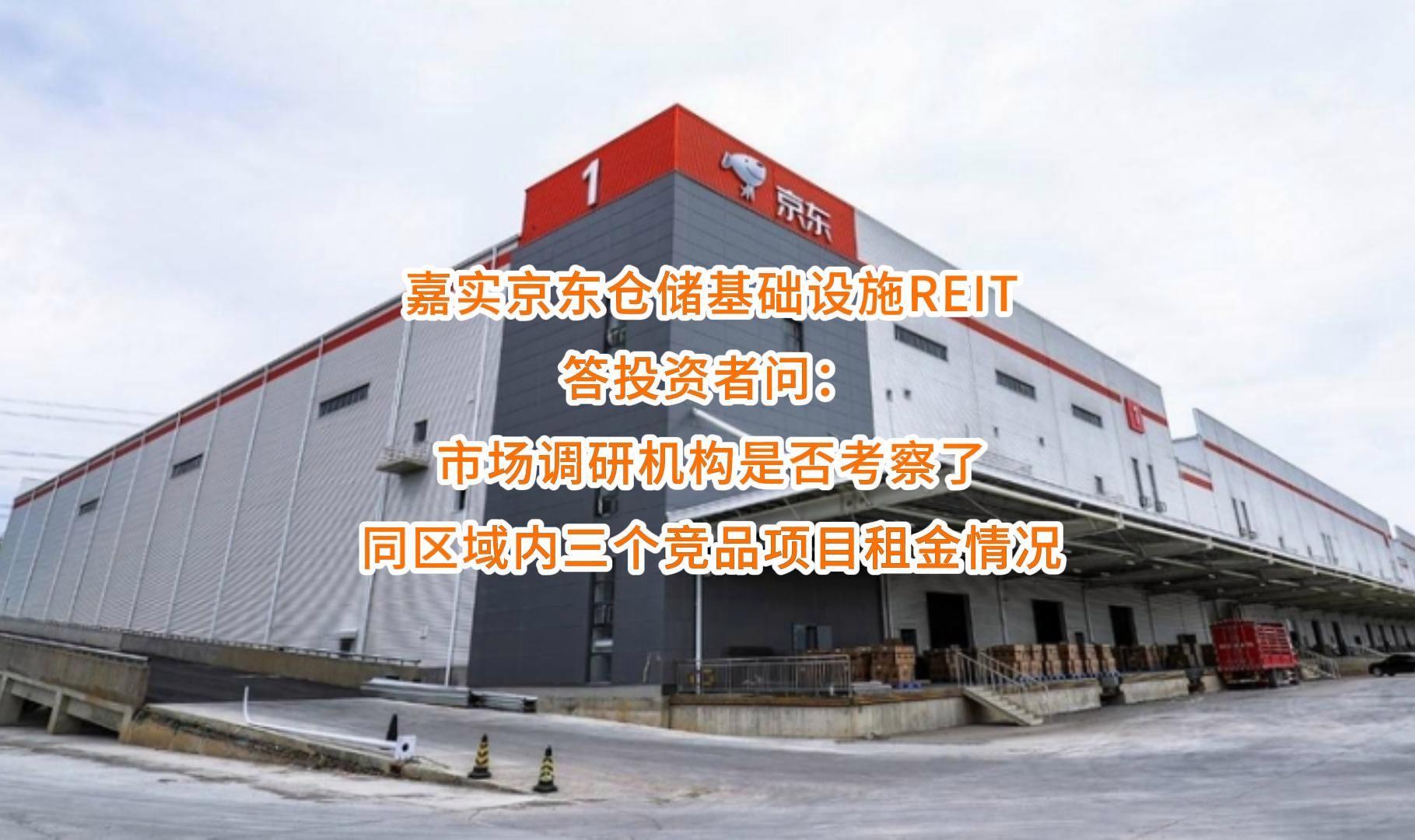 莆田市弹性市场调研机构(弹性市场调研机构有哪些)