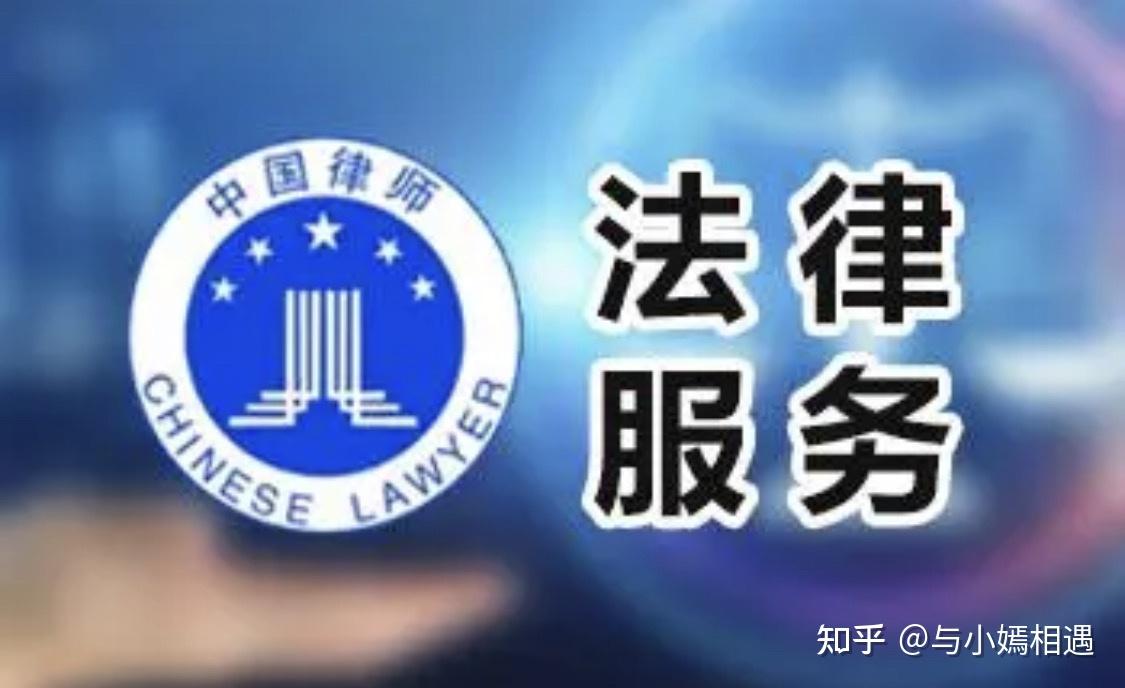 莆田市高端器械法务咨询(高端器械法务咨询工作内容)